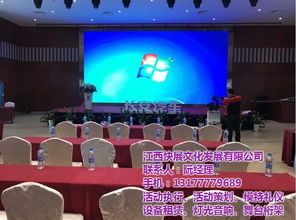 專(zhuān)業(yè)戶外活動(dòng)策劃與全方位咨詢 快展活動(dòng)傳媒助力商業(yè)與經(jīng)濟(jì)騰飛